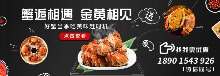 广告